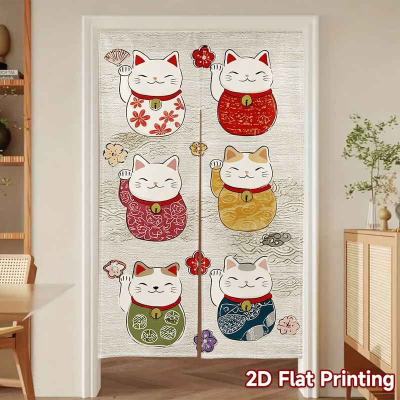 Partition Screen Divider - VIKAMA Japanese Noren Door Curtain Fabric