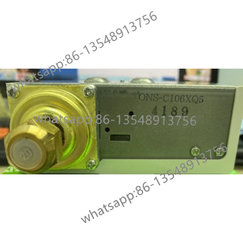 Office Furniture Factory - Oil Differential Switch Controller ONS -