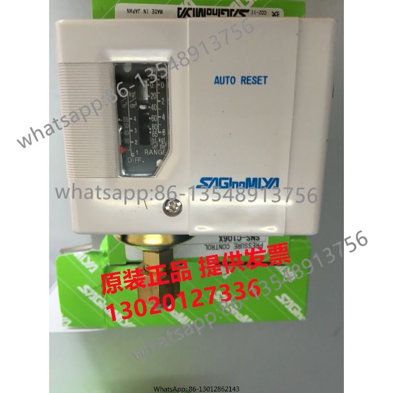 Oil Differential Switch Contro - đánh giá và giá Office Furniture Factory