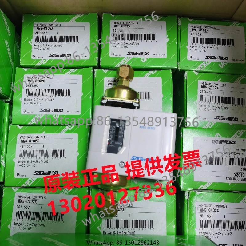 Oil Differential Switch Contro - đánh giá và giá Office Furniture Factory