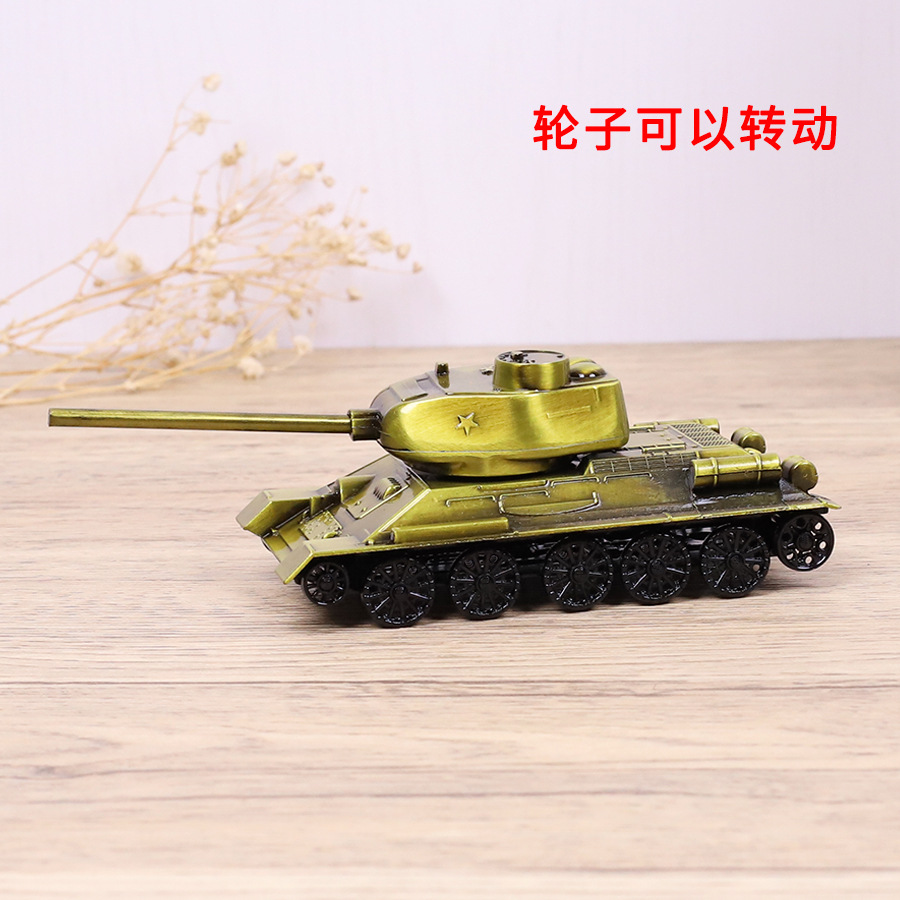 Zinc Alloy Tank Model Vintage  - đánh giá và giá Office X Furniture