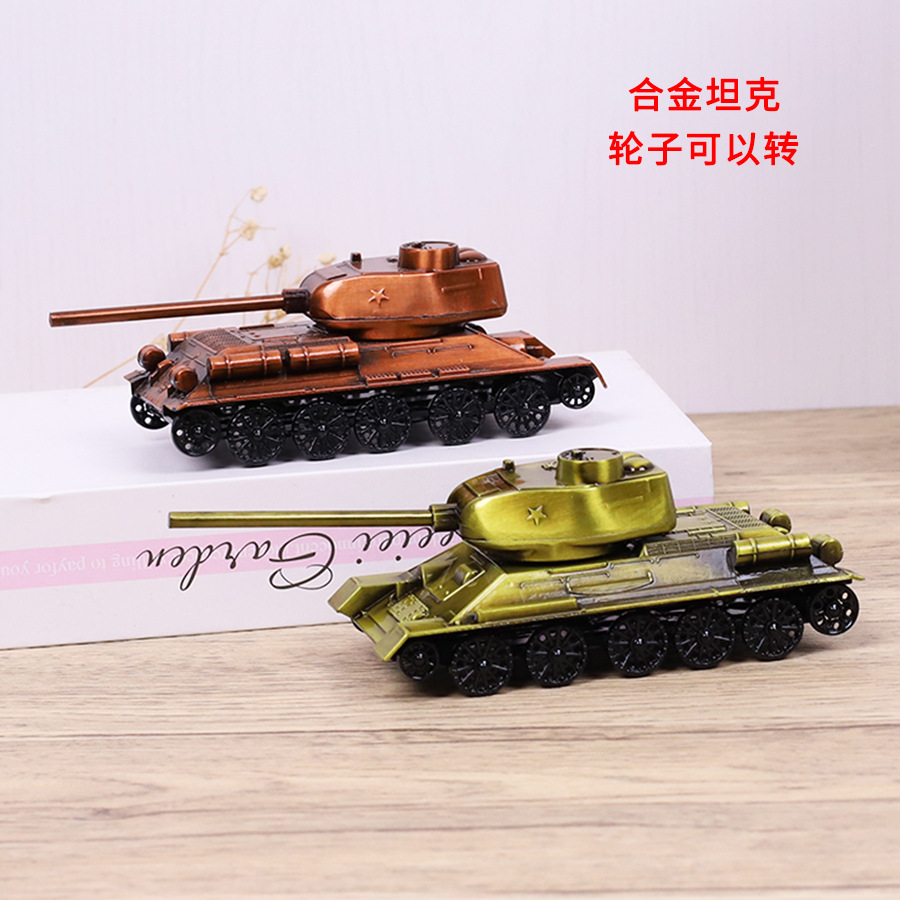 Zinc Alloy Tank Model Vintage  - đánh giá và giá Office X Furniture